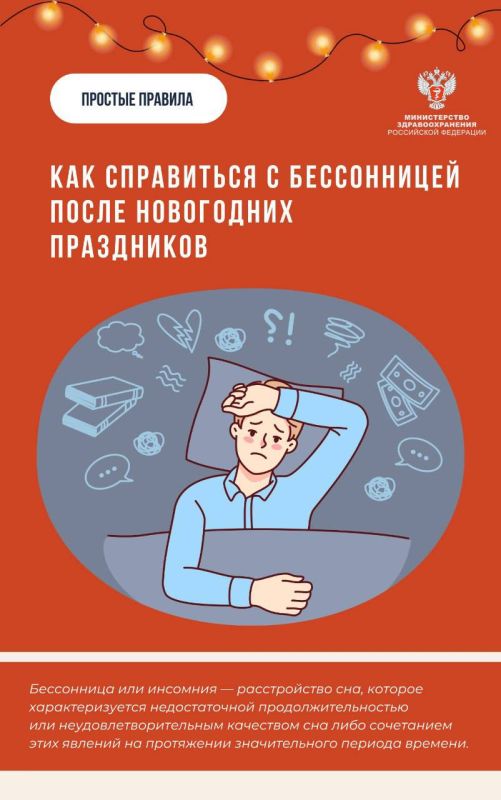 #��������������: ��� ���������� � ����������� ����� ���������� ����������