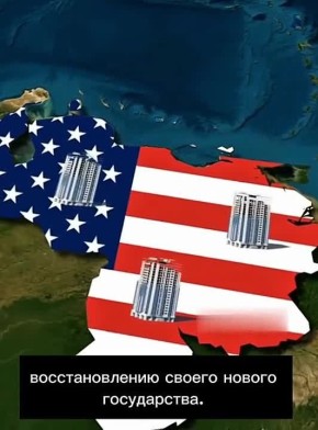 ���������� ��� ����� �������� ��������� ����� 51-� ������