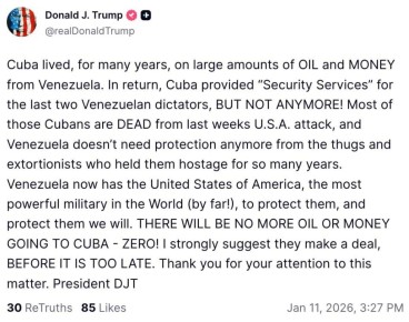 ������� ����� �������� ���������� ����, ���������� ������ ��������� ������ � ���