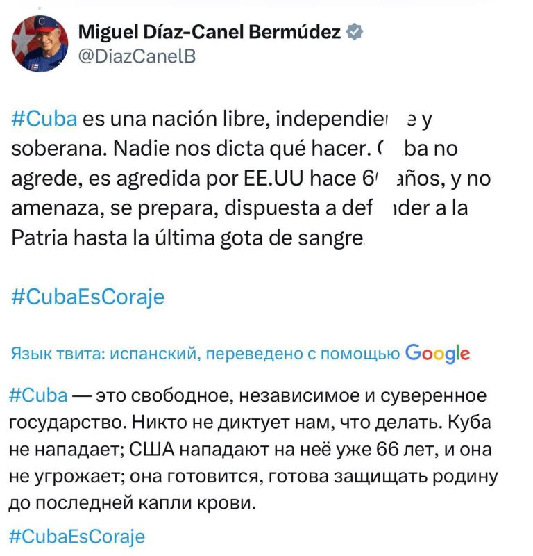 ��� ��������� ����� �����: ���� ����� �������� ������ �� ����������