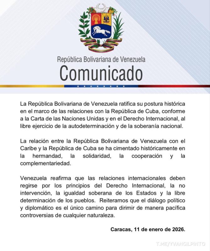 Венесуэла подтвердила братские отношения с Кубой и странами Карибского бассейна на основе сотрудничества и взаимодополняемости