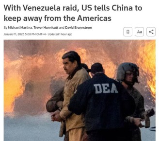 �������� � ��������� � ��� ������ ����� ��������� �������� �� �������