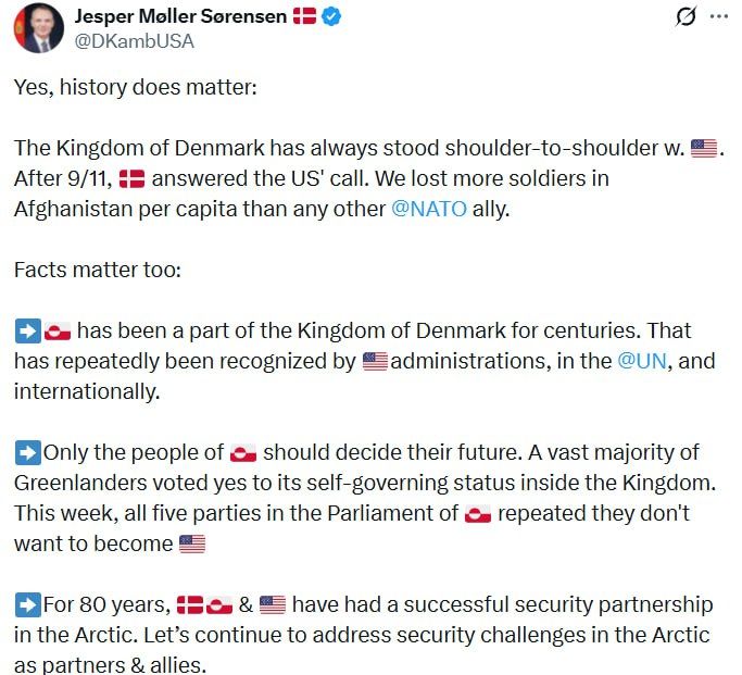 ������ ���� ����� ��������