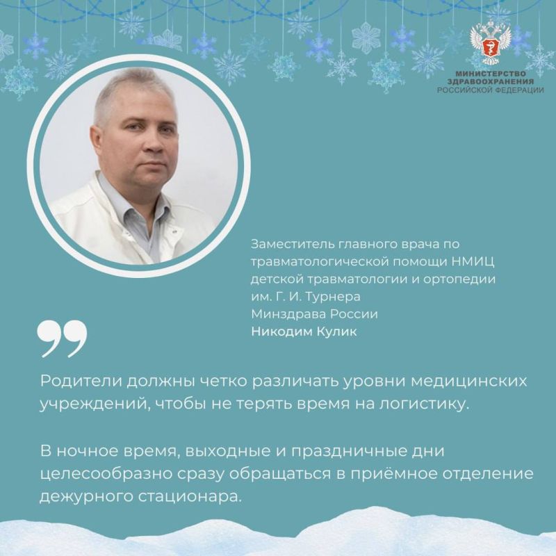 #��������������: ��� ��������� ������� ������� ������ ��� �������