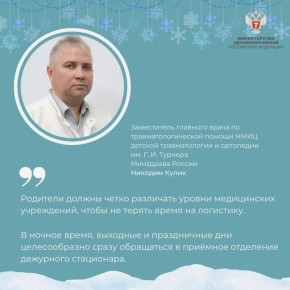 #��������������: ��� ��������� ������� ������� ������ ��� �������