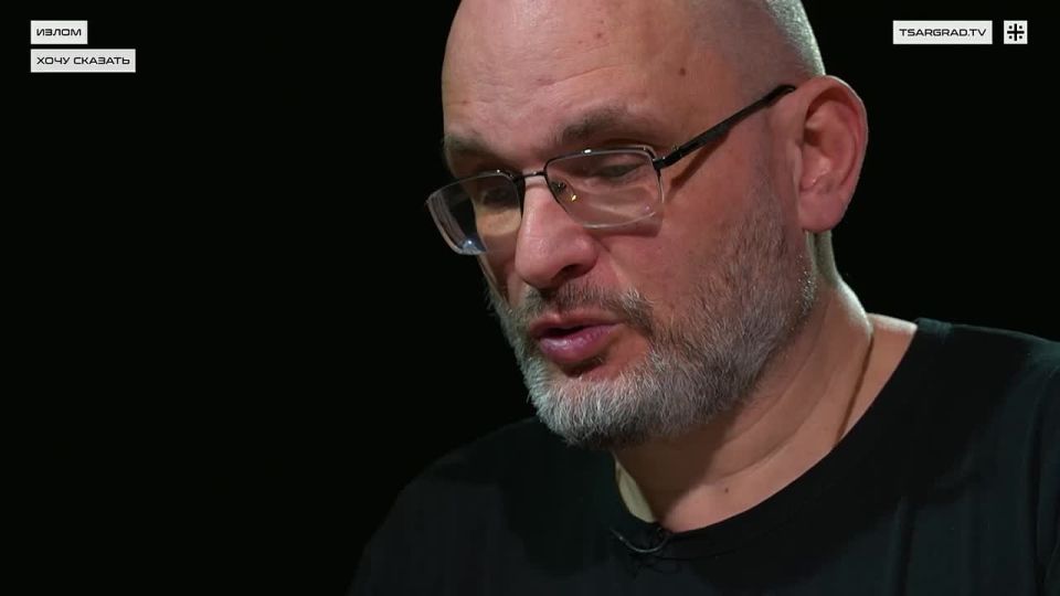 "Наше общество не меняется к лучшему даже под прессингом СВО"