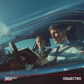 ������� �� ����� ������ ������� ��� �����? � ������ ������ ����� ������� ��� ��������