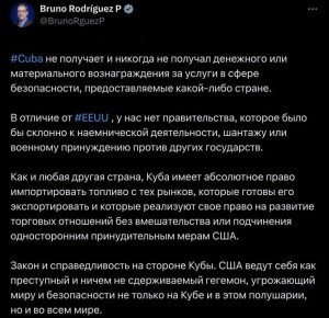 ����� �� ���������� �������������, �������� � ������� �������������� � ���� ������ ����������