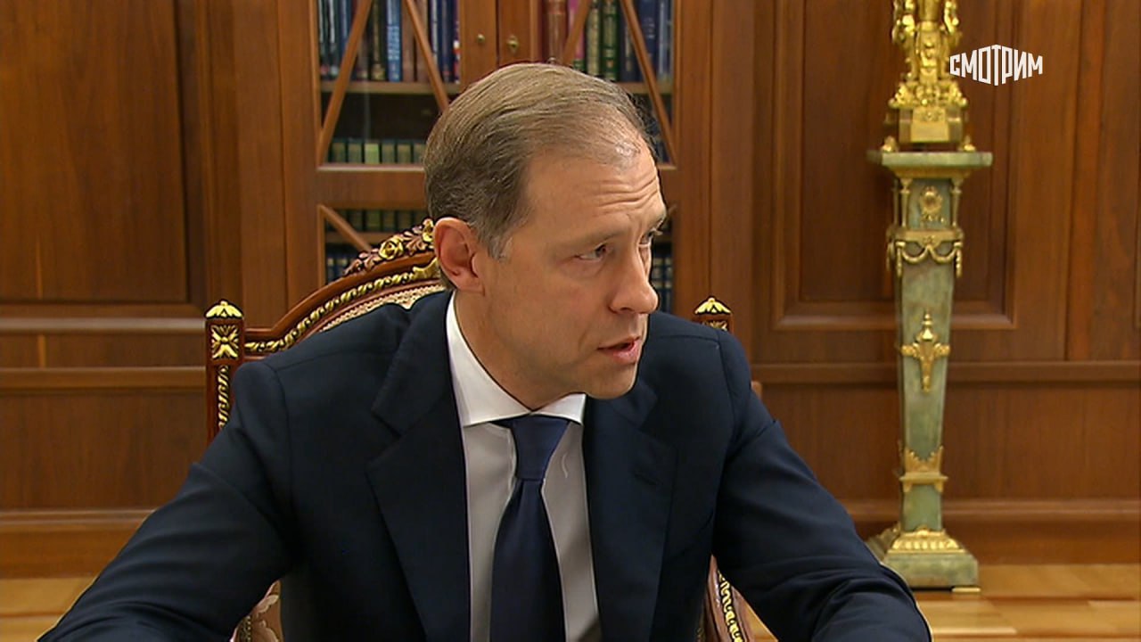 Владимир Путин в первый рабочий день 2026 года провел встречу с первым вице-премьером Денисом Мантуровым Владимир Путин в первый рабочий день 2026 года провел встречу с первым вице-премьером Денисом Мантуровым