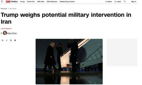 ������� �������: ����� ������� ���� �� �����: �������� �� �������� ������ �� ������� �����