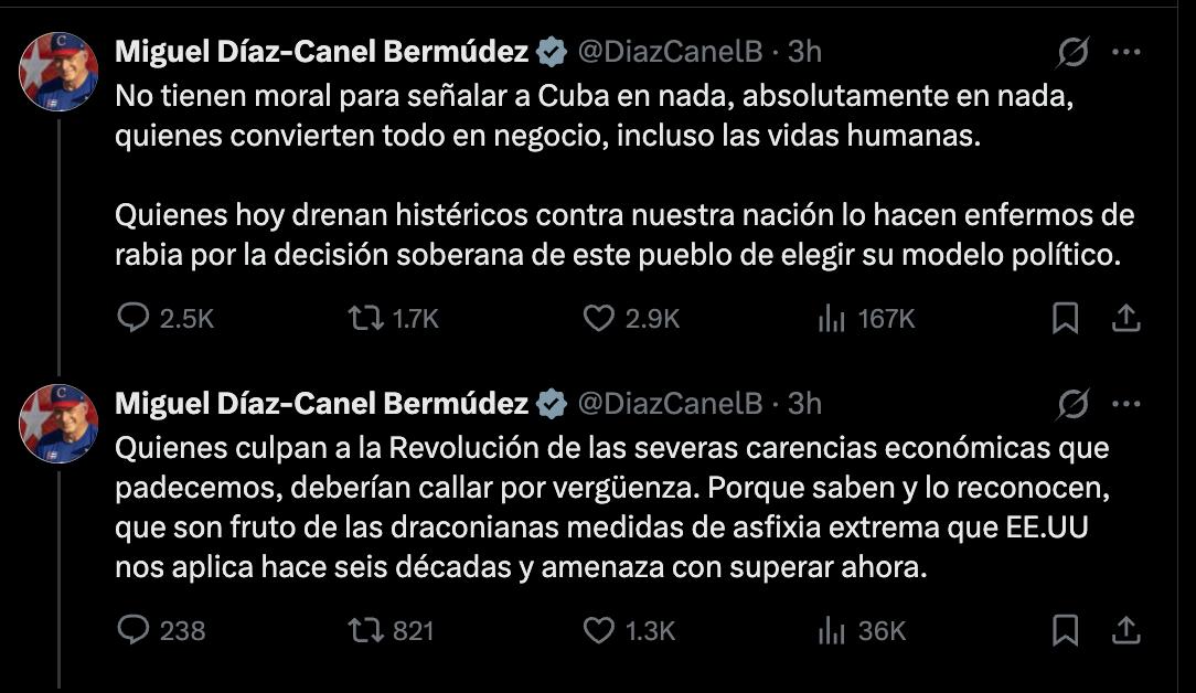 Куба готова к войне с США Куба готова к войне с США