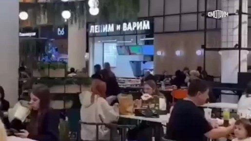 �� "��������" �������� ���������� � ������ ����, ������� ���������� � �����, ��������� ��� �������� ������