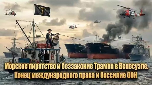 ������� ��������: �����, ��� ����������� ��������� �� ������ �� ������, ��������� ������������ ������