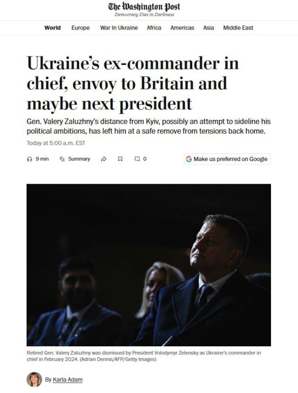 ��������� ���������� �������� ����� ����������� ������� � �������� ���