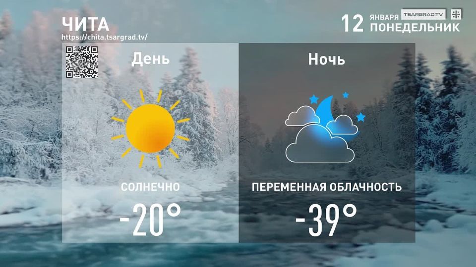 Ты укрой меня снегом, зима,—