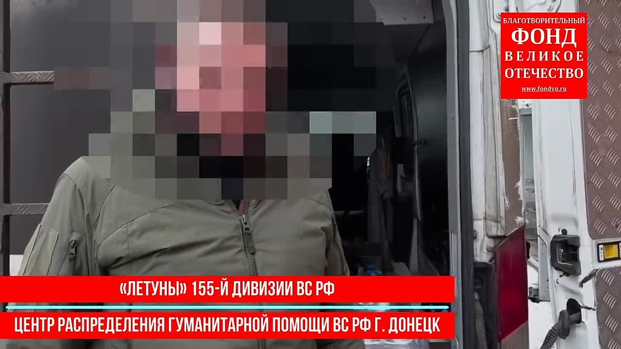 Сбор на лекарства военным медикам в зону проведения СВО!