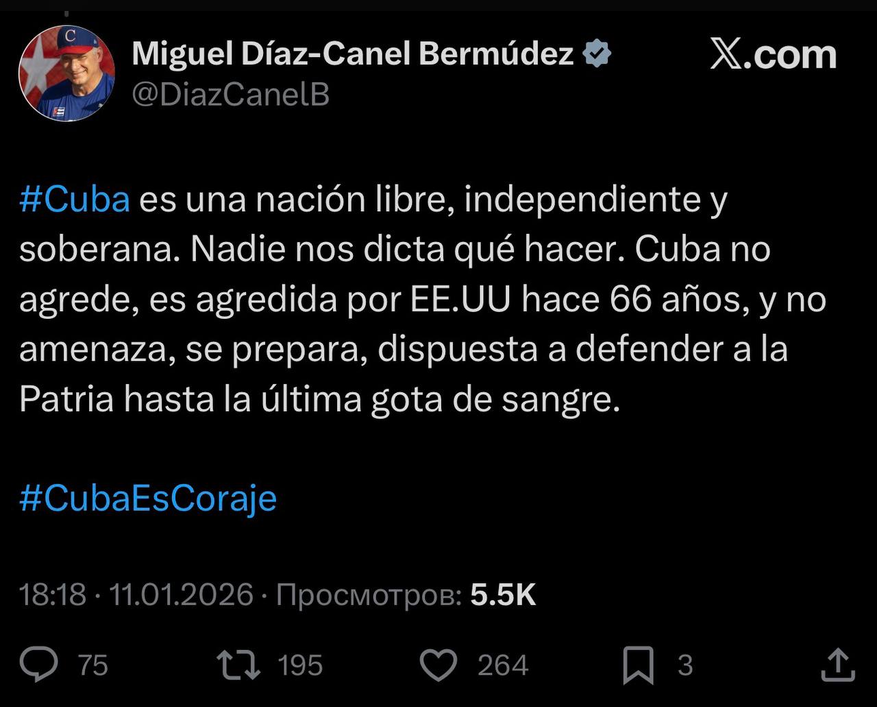 Куба уже 66 лет подвергается нападкам США, заявил президент Мигель Диас-Канель