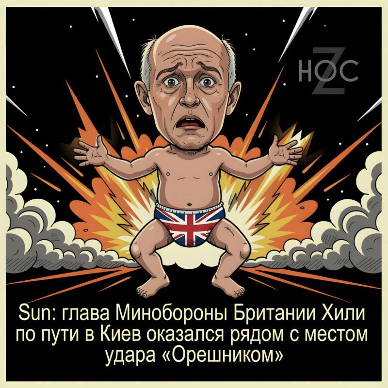 @nos_chanel. �� ��� � MAX! ���������!