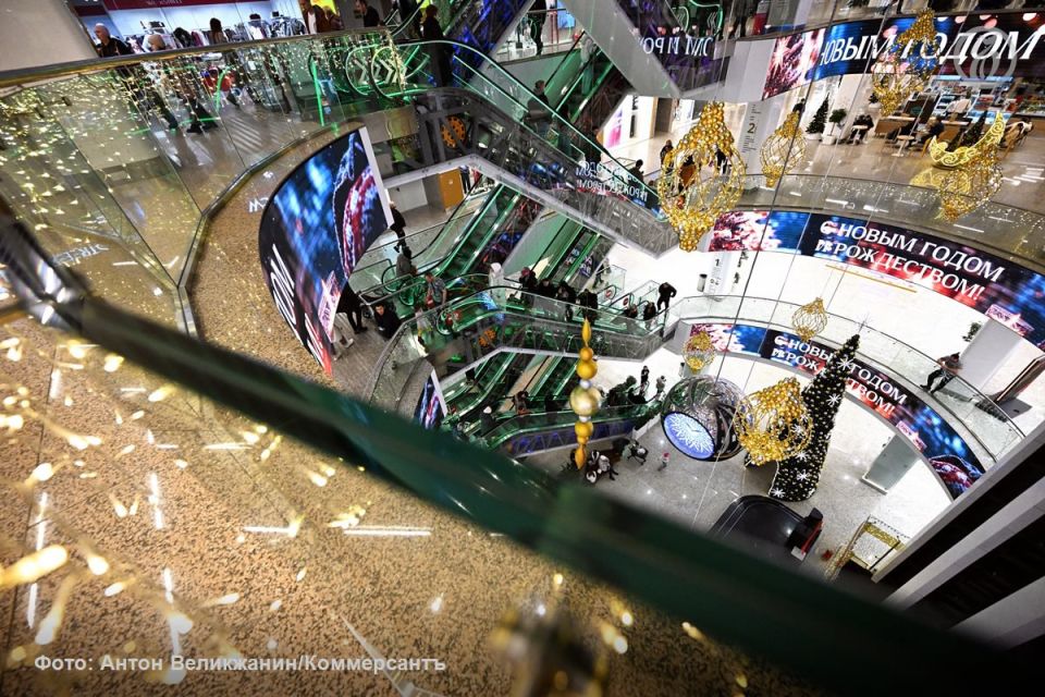 �������� �� ������ � �������� �������, ��������� � ��������� ���������������� ������ � ������, ����� ����� ����������� � 2026 ���� ����� ������� �� 21% ��� � ����, �� 638 ���