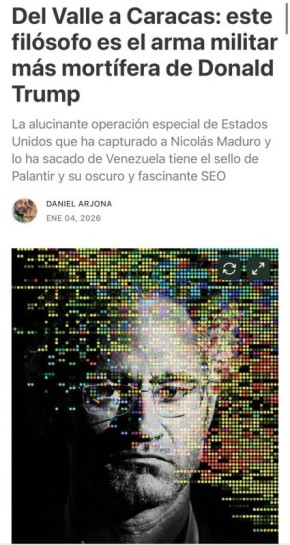 ����� ������������ �������� ������ �������� ������