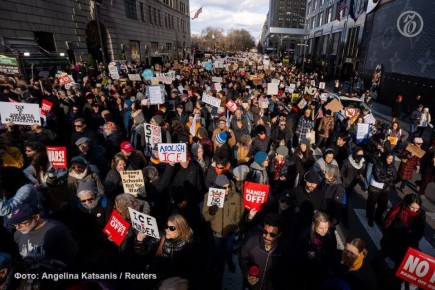 «Дональд Трамп должен уйти»