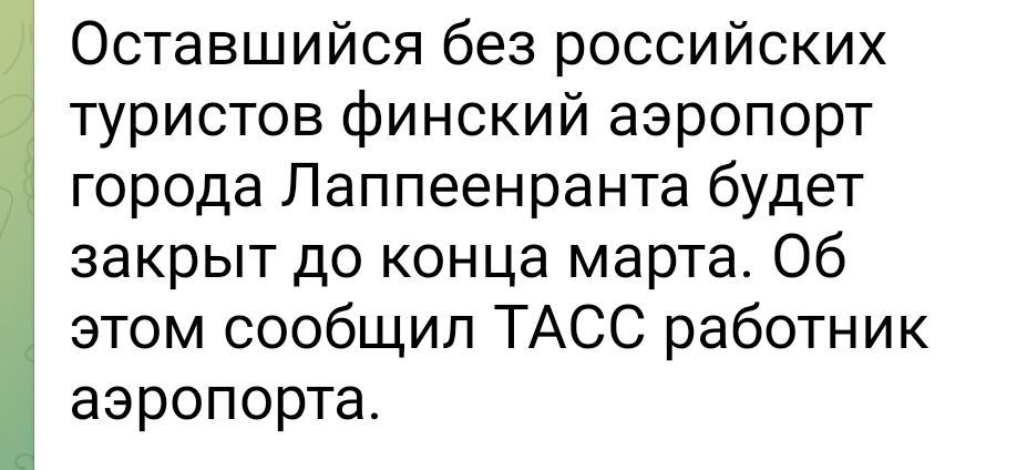 ������� ��������: ������ � ������. ������� �� ����� �� ����� ���������, �� ���� ���������� ������� �������� �������, ��� ����������� ��� ��������