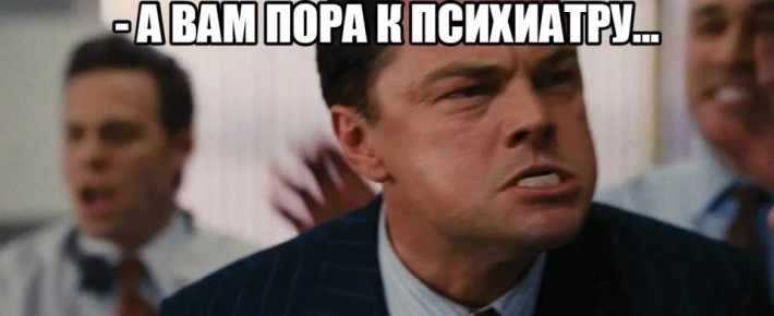 ���� ���� � ���������? ������������� �������� ���������� �������� ����������� �� ������������