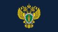 Алексей Цыденов: Поздравляю сотрудников прокуратуры с Днём работника прокуратуры Российской Федерации!