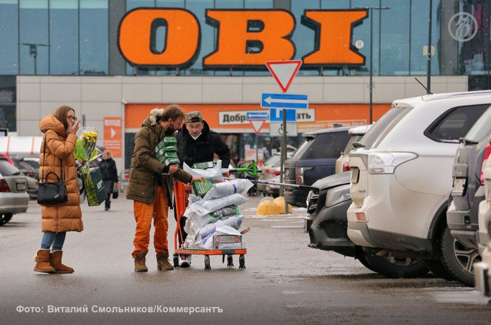 ������ ����������� ������ ���� �OBI �������, �������� � ��������