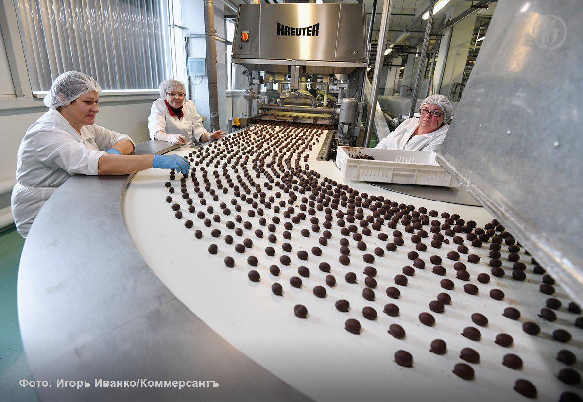 Группа «Гута» Юрия Гущина консолидирует активы принадлежащего ей холдинга «Объединенные кондитеры», выпускающего шоколад, в частности, под брендами «Аленка», «Рот Фронт», «Коровка»