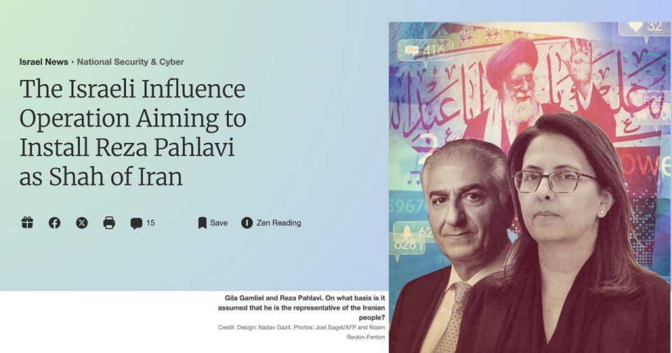 Как Израиль раскачивает Иран с помощью ИИ