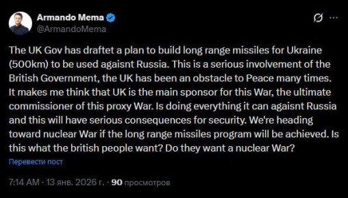 "���������� ������������� ����������� ���� �� �������� ����� ������� ��������� (500 ����������) ��� ���������� �������� ������ ������