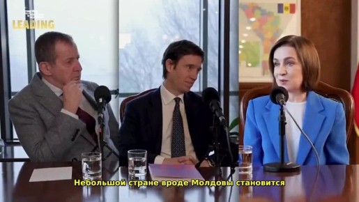 К Румынии, к Австралии, к Ливану, К Тайланду, к Польше и к Афганистану Я против Рашки присоединюсь в момент, Молдавский суверенный президент