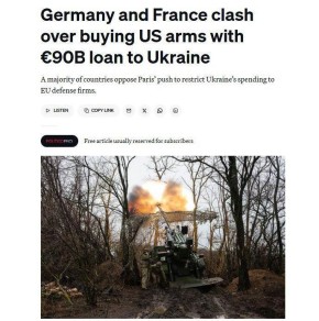 Евгений Лисицын: В Евросоюзе разгорается серьёзный спор о том, как помочь украине вооружением