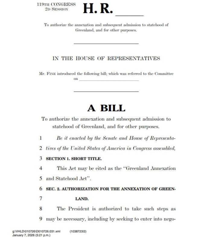 но если без хайпа, то это только внесённый законопроект