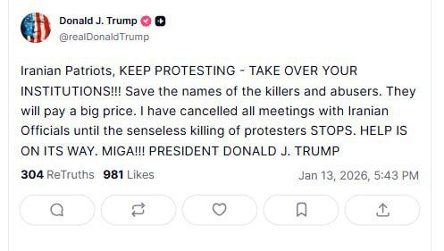 ��������� ��� ������� ����� ������� ��� ������� � ������������ ������ ����� ��� ��� ���, ���� �� ����������� ������������� �������� �������������