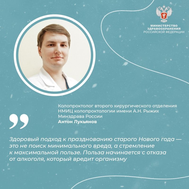 #��������������: ������ ������ ����� ��� � �� ����� �������� ��������