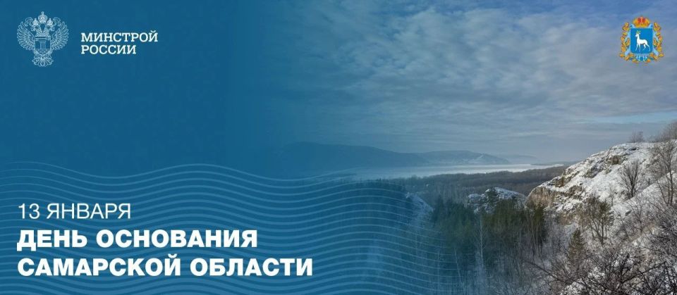 �������, 13 ������, ���������� ���� ��������� �������