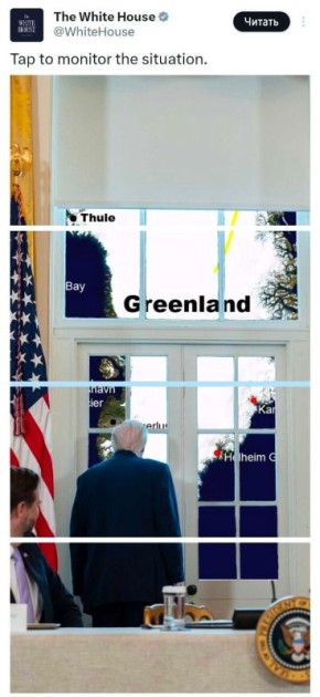 ��������� ��� �� ���������� �������� �� "����� ����", ����� Politico