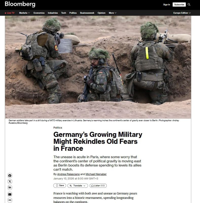 Рост военных расходов Германии пугает Францию