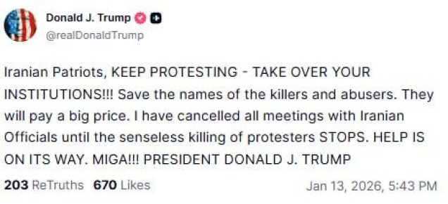 "����������� ������������": ����� ������� ����������� � ����� ����������� �������������