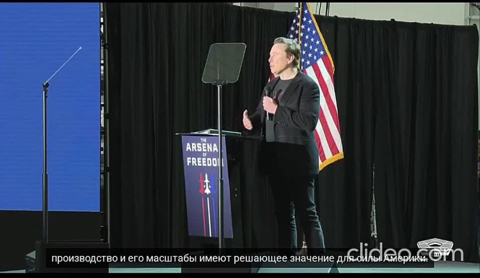 Маск назвал целью SpaceX встречу с инопланетянами