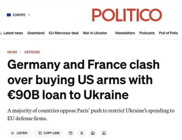 � ��������� ����������� ���� �� ������������ ������ ��� �������