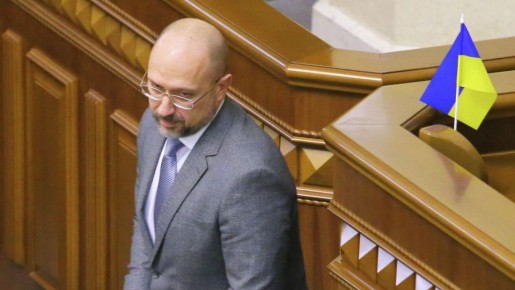 Рада поддержала отставку Дениса Шмыгаля с должности министра обороны, пишет "Страна"