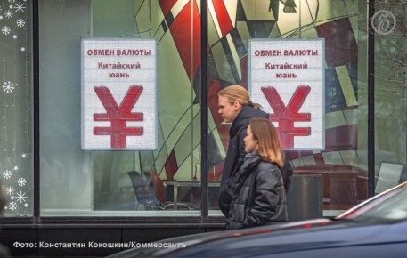 � ������� 2025 ���� �������� ������ ������ ����� ��������� 2,74����� ���., �������� �� 6,5% ��������� ������� ����������� ����