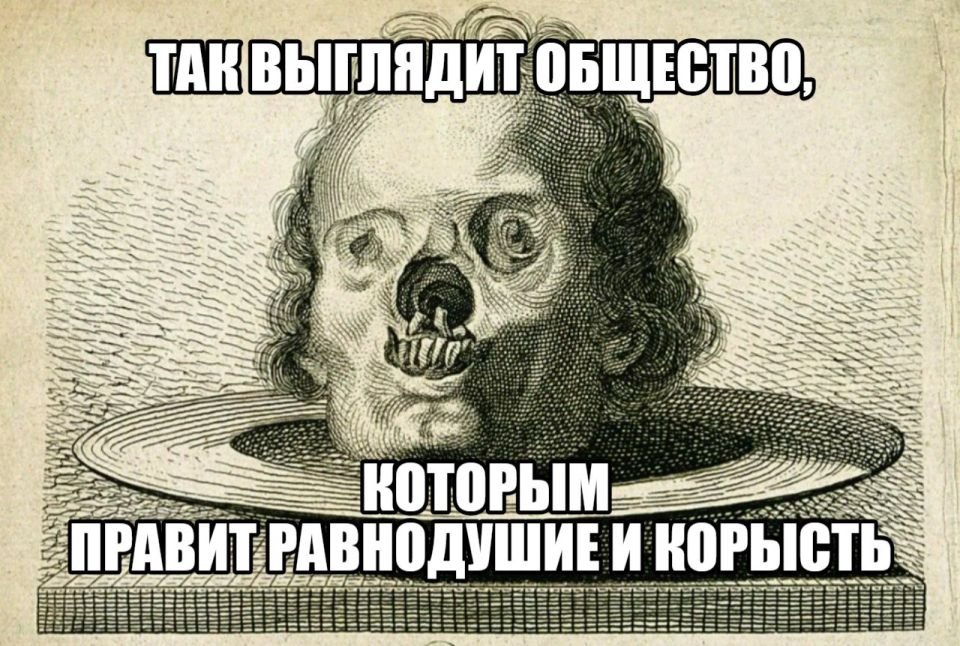 �������� ������ ���������, �� ���� ��� ������