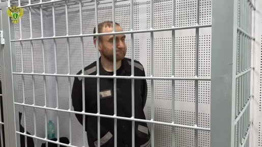 Плюс 10 лет к пожизненному: экс-сенатора постигла печальная участь