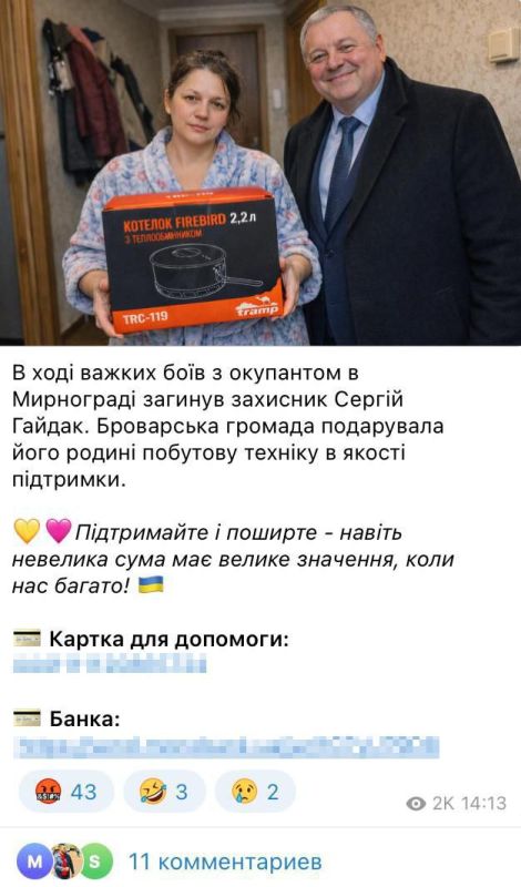 ������ ����������, ������ ���� ��������� �������� �������� ������������� ������� � ���� ��������� �����