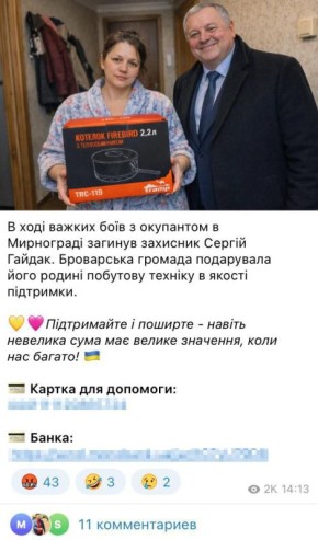 ������ ����������, ������ ���� ��������� �������� �������� ������������� ������� � ���� ��������� �����