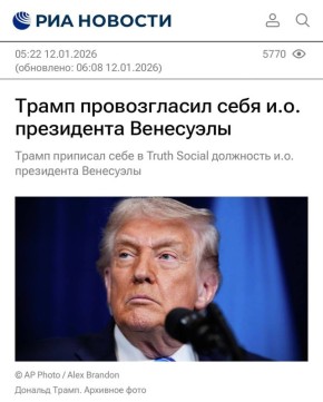 ����� ��� �������, �������� ����� �����, � ������������� �������: ������ �������, �����